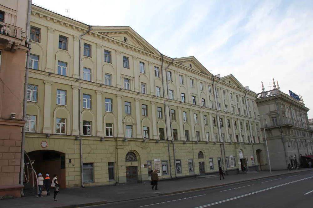 Дом па вуліцы Энгельса, 12