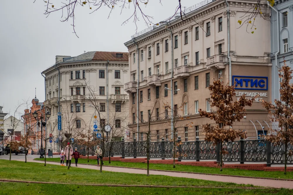 Дом па вуліцы Карла Маркса, 39/14