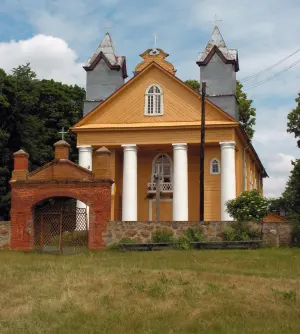 Касцёл Найсвяцейшай Тройцы