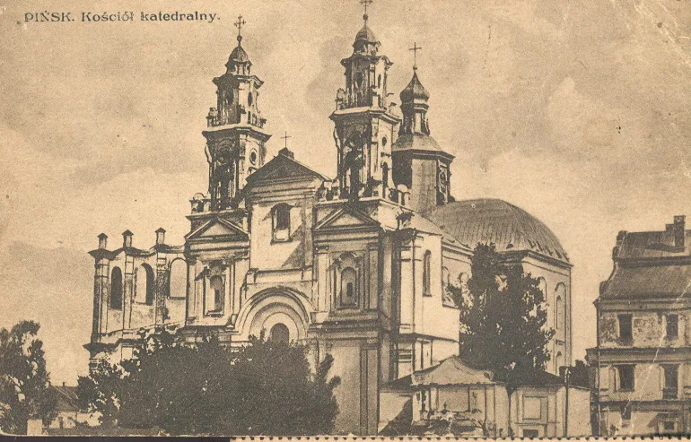 Костёл Святого Станислава