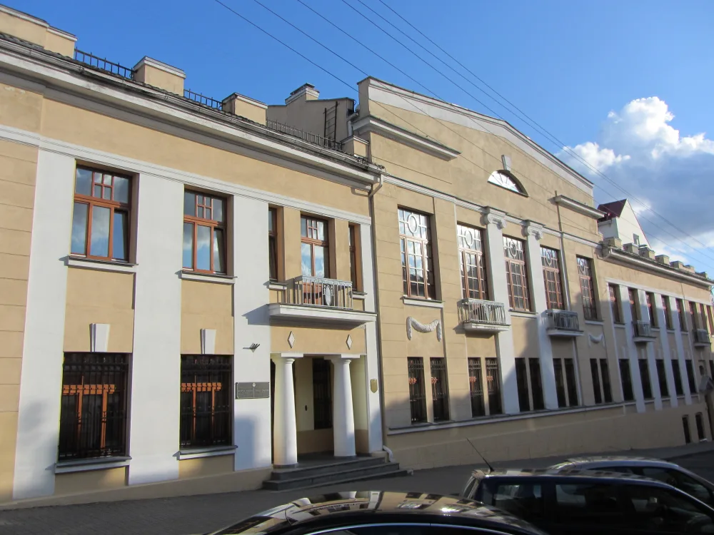 Дом вице-губернатора (Минск)