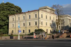 Здание духовной консистории (Минск)