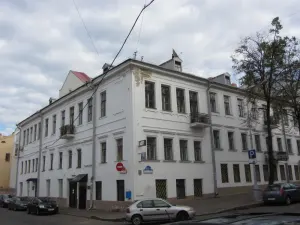 Дом Вечаверина