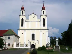 Церковь Святых Петра и Павла