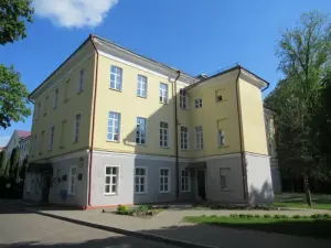 Адміністрацыйны корпус