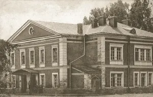 Таксатарскі корпус Беларускай дзяржаўнай сельскагаспадарчай акадэміі