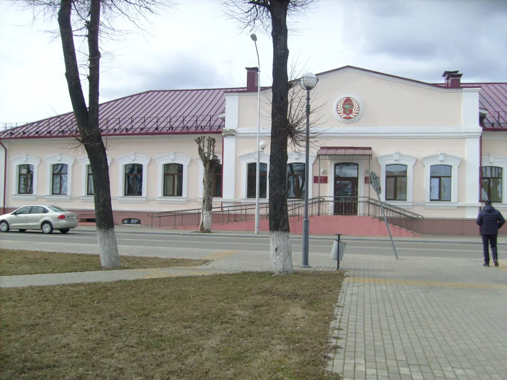 Будынак стаматалагічнай паліклінікі