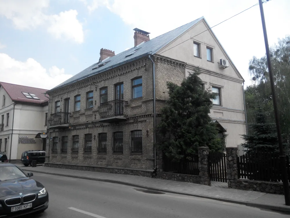 Дом па Вялікай Траецкай вуліцы, 46