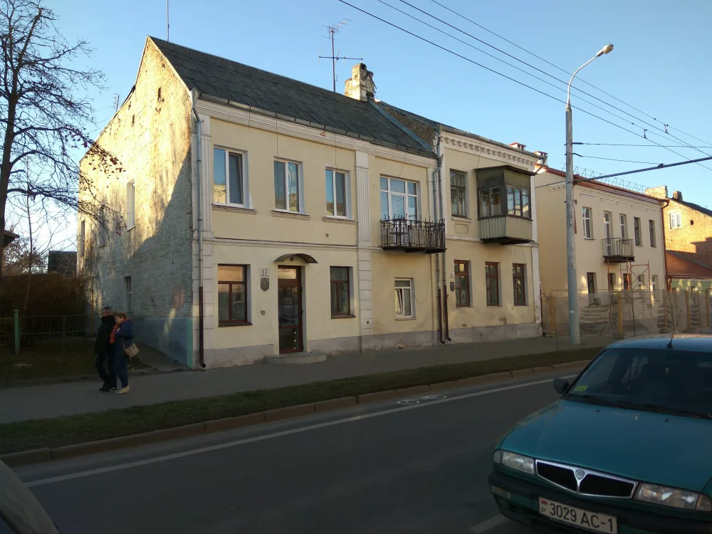 Дом па вуліцы 17 верасня, 37