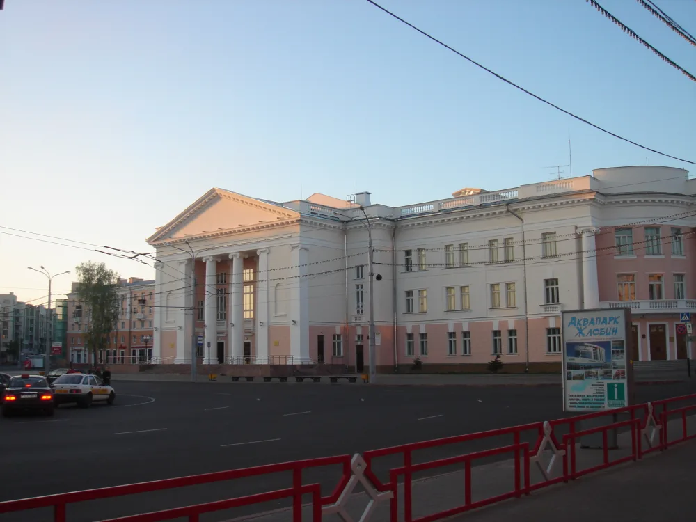 Дворец культуры железнодорожников