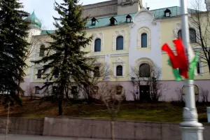 Здание церковно-археологического музея