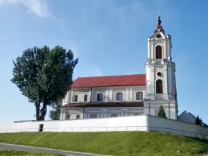 Монастырь францисканцев