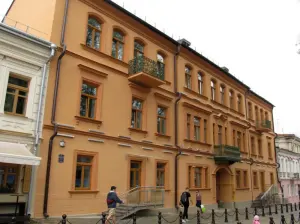 Дом Фогеля — Залкинда