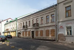 Дом Фридмана