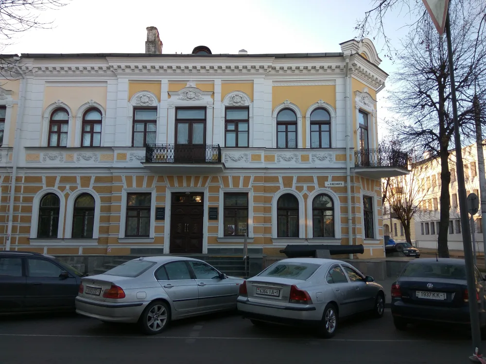 Дом па вуліцы Карла Маркса, 60
