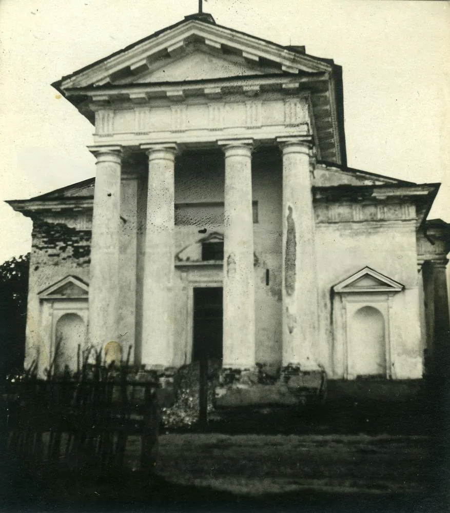 Костёл Святого Казимира (Рясно)