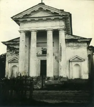 Костёл Святого Казимира (Рясно)