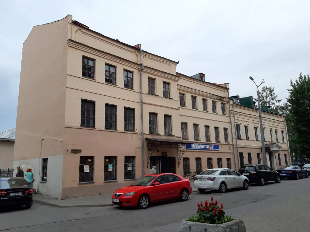 Дом па Камсамольскай вуліцы, 8а