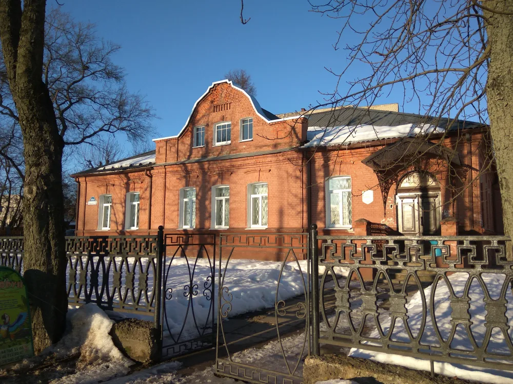 Дом па Першамайскай вуліцы, 125