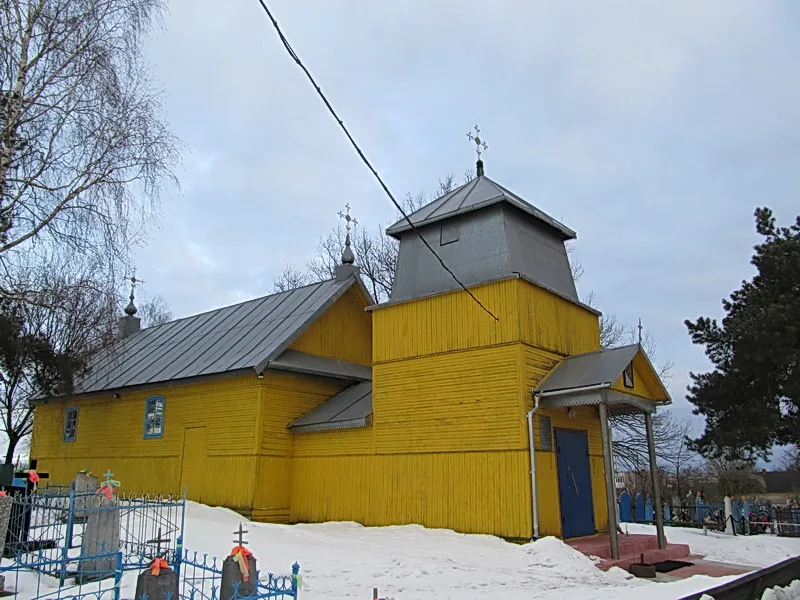 Свята-Міхайлаўская царква
