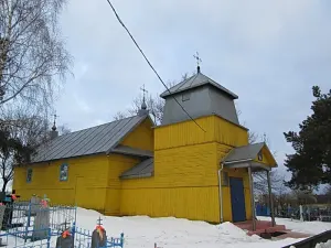 Свята-Міхайлаўская царква
