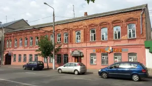 Дом па вуліцы Гараўца, 10