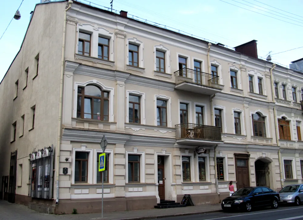 Дом Рубіна
