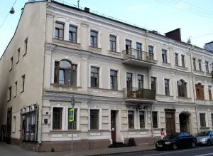 Дом Рубіна