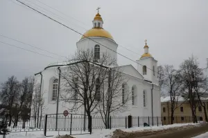 Богоявленский собор