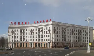 Дом па праспекце Незалежнасці, 37