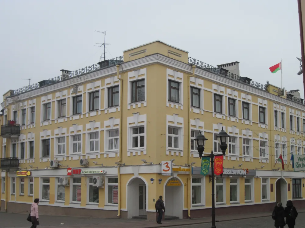 Дом па Савецкай вуліцы, 10