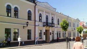 Костёл и монастырь Святого Духа (Гродно)