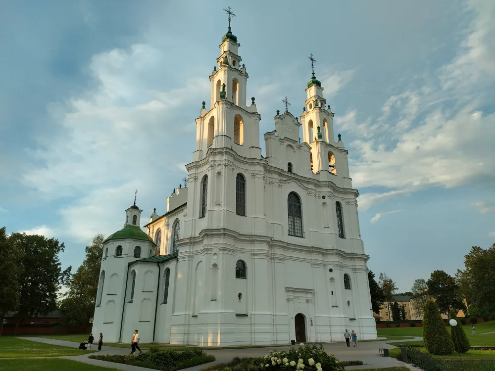 Софийский собор