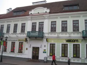 Дом па Савецкай вуліцы, 25 (Гродна)