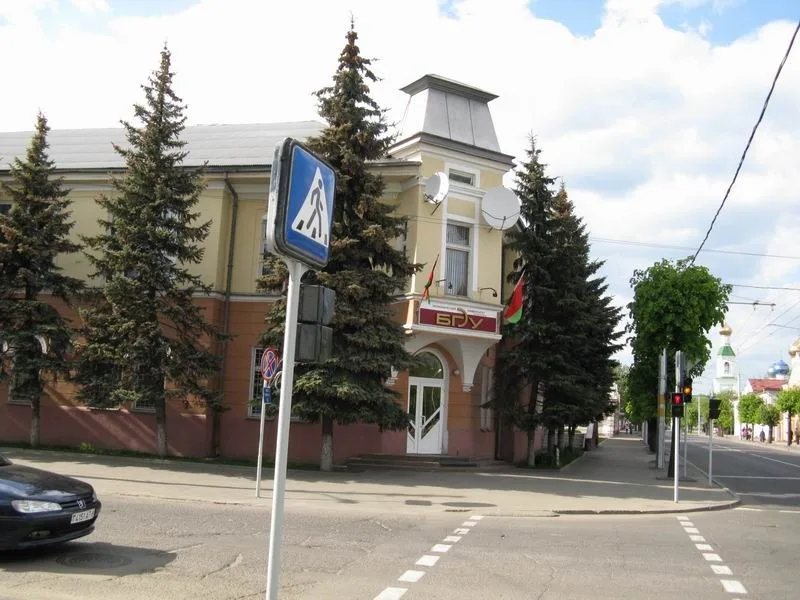 Будынак банка