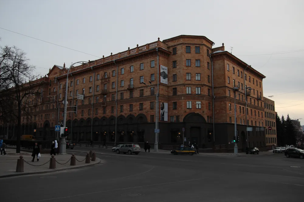 Дом па вуліцы Леніна, 2/26
