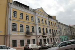 Дом па вуліцы Карла Маркса, 15