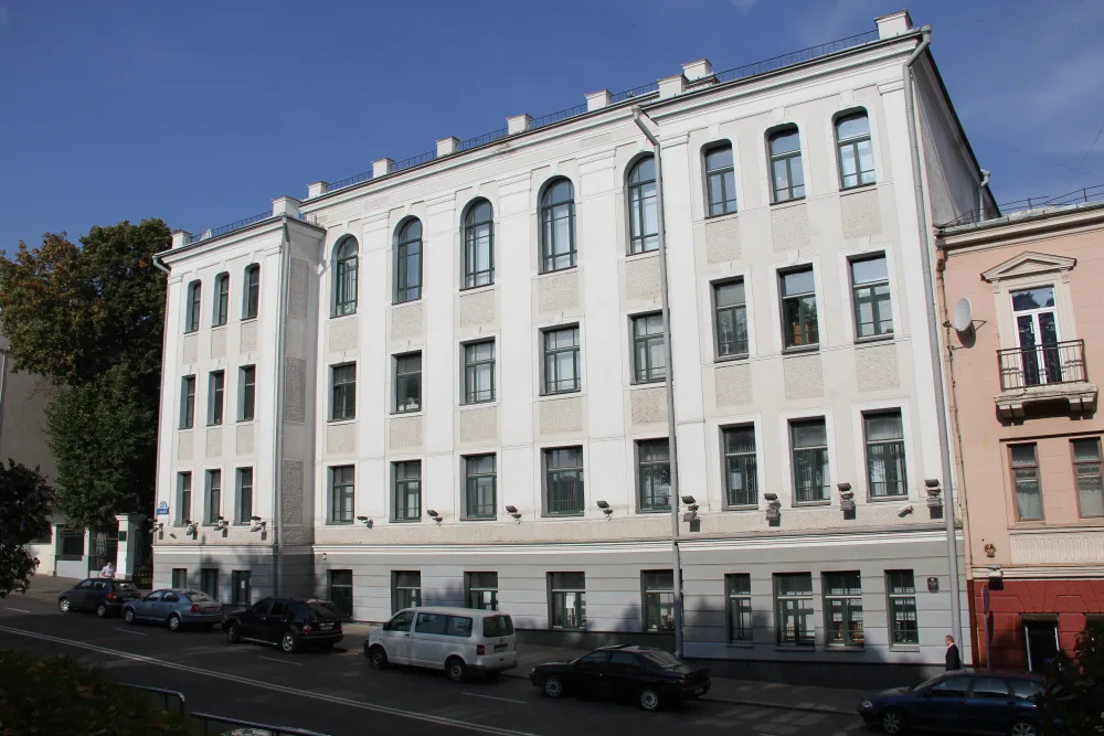 Дом па вуліцы Кірава, 21