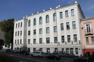 Дом па вуліцы Кірава, 21