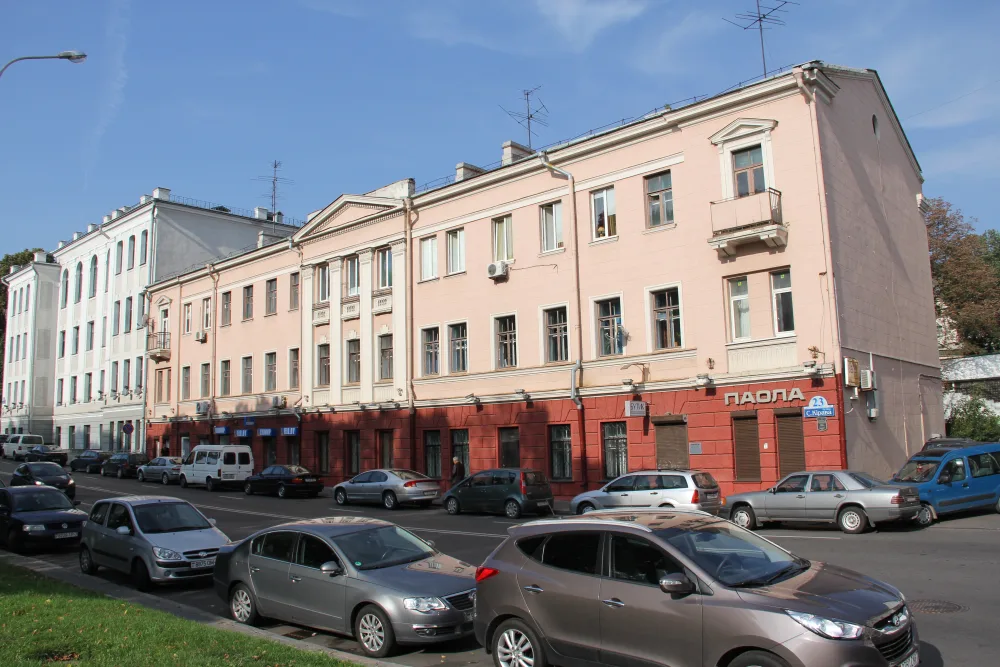 Дом па вуліцы Кірава, 23
