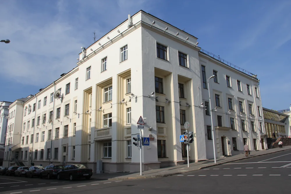Дом па вуліцы Кірава, 33