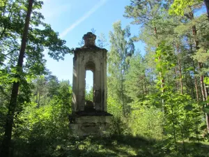 Капліца Святога Яна Хрысціцеля (Краснаазёрнае)