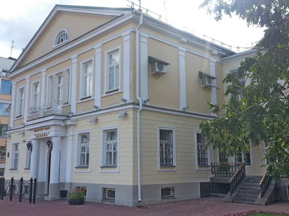 Гарадскі сядзібны дом (Віцебск)