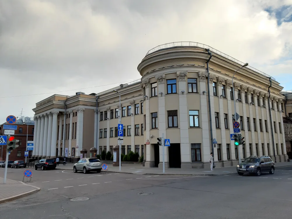 Будынак Рэспубліканскага Палаца піянераў і школьнікаў