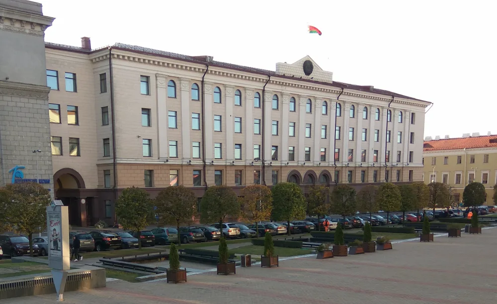 Будынак Мінскага аблвыканкама