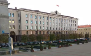 Будынак Мінскага аблвыканкама
