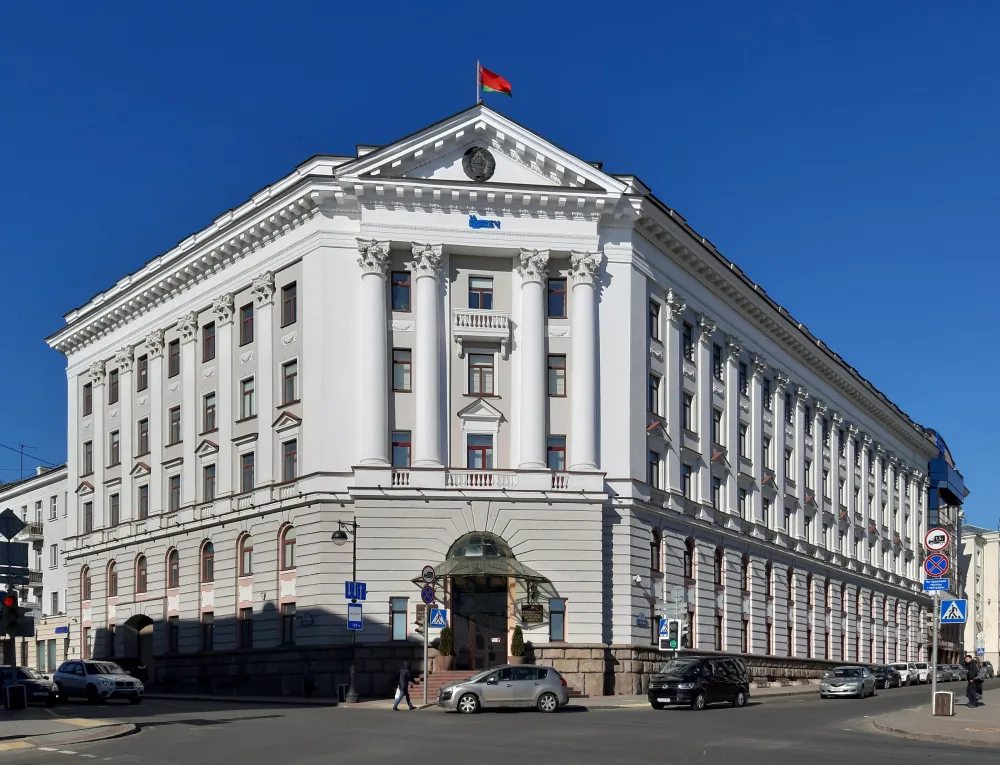 Будынак Упраўлення Беларускай чыгункі