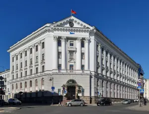 Будынак Упраўлення Беларускай чыгункі