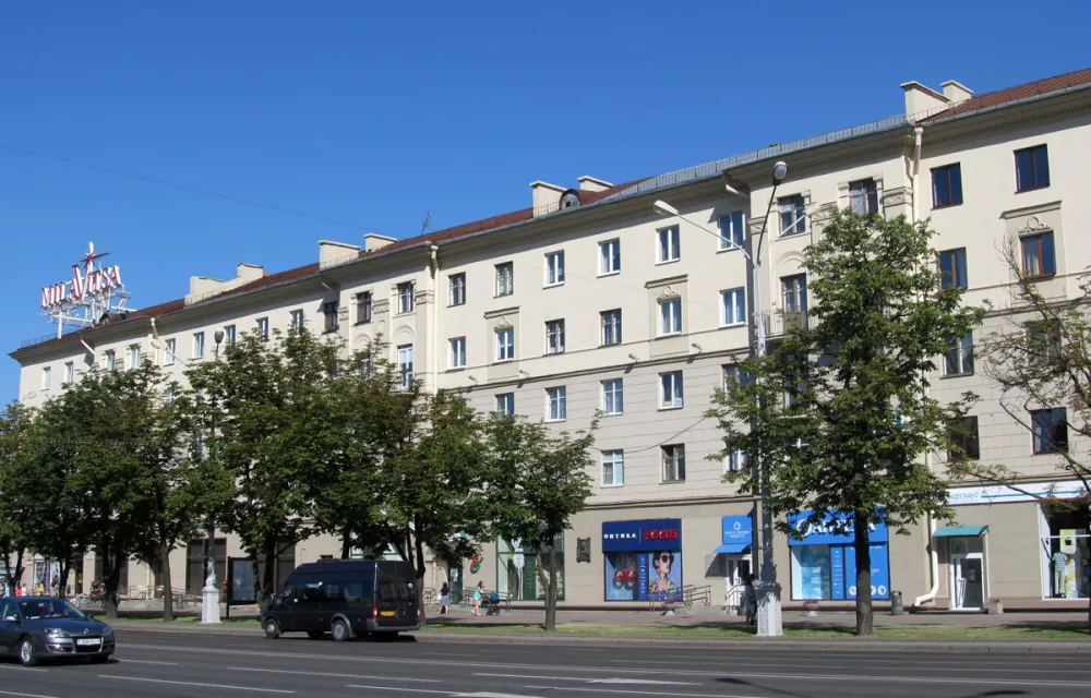 Дом па праспекце Незалежнасці, 48