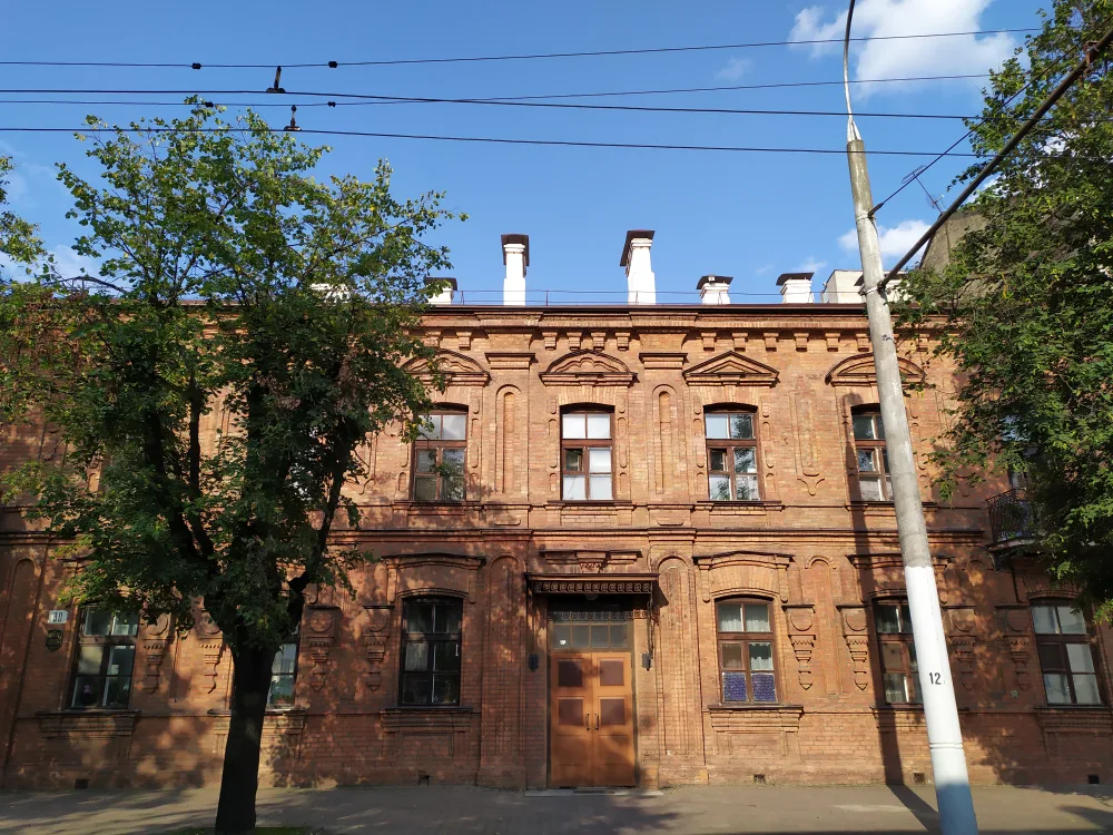 Дом па Камсамольскай вуліцы, 30